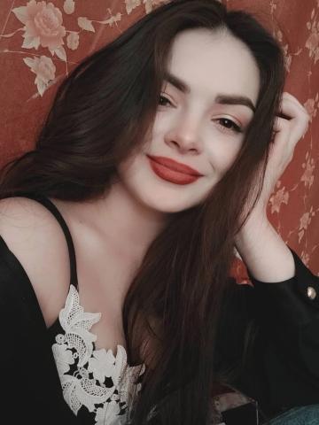 Злата